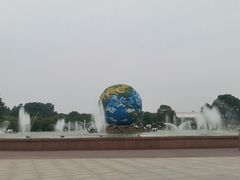 -南通洲际绿博园