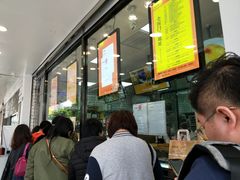 -鲍师傅糕点(春熙路店)