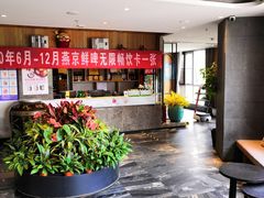 -大鸭梨烤鸭(枣园店)