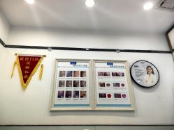 -蕾特恩专业祛痘国际连锁