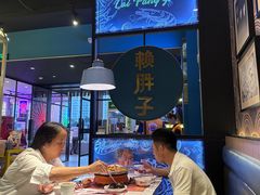 -赖胖子肉蟹煲(上邦百汇城店)