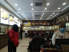 -方中山胡辣汤(成都首店)