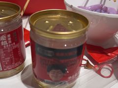 -宏姐串串香(征仪路店)