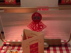 -西贝(六里桥旗舰店)