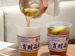 -必胜客(SM城市广场店)
