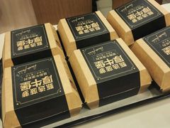 -麦当劳(宜兴人民路店)