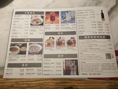 -掌柜的店·河南菜(新天地店)