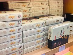 -Pastelaria Koi Kei(威尼斯人K12店)
