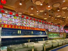 -厨房好味(滨江店)