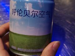 -很久以前羊肉串(大华三路店)