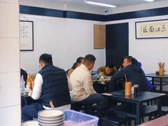 -万三面馆(青龙正街太古里店)