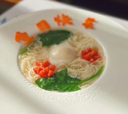 -国健母婴护理中心(经开院)