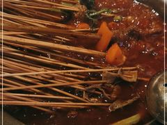 -钢管厂五区小郡肝火锅串串香(总店)