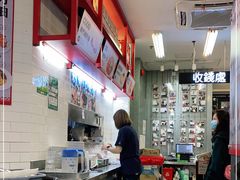 -華人 華星冰室(氹仔 店)