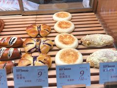 -木子木水日式烫面包(世界城光谷店)