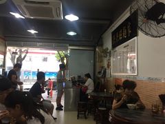 -兴兴旺·冬瓜盅·啫啫煲(西华路店)