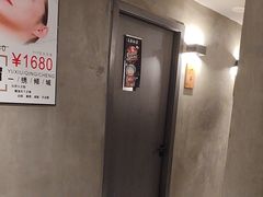 -施奈儿.洗头頭療.按摩SPA.采耳(上梅林店)