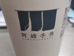 -阿嬷手作(南宁青秀万达店)