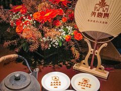 -火宫殿·湘菜小吃·商务宴请·生日聚会(东塘店)