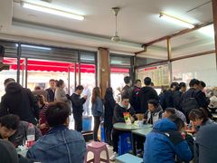 等位区-小无锡面馆