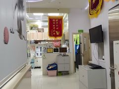 -瑞鹏宠物医院·微创内窥镜·骨外科·牙科(翠竹分院)