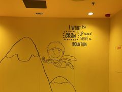 -麦当劳(花桥得来速店)