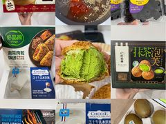 -山姆会员商店(上海浦东店)