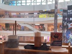 -温野菜涮涮锅(曲江大悦城店)