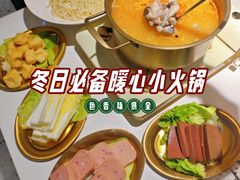 -友达面馆(广州总店)