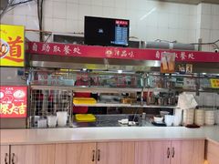 -津品味小吃(大学湾店)