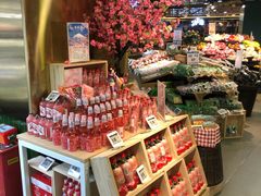 -G-Super 绿地优选(徐汇绿地缤纷城店)