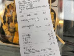 -7-ELEVEn(西门口广场住宅楼店)
