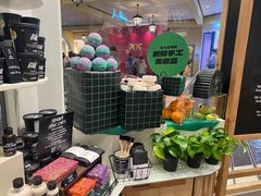 -LUSH(威尼斯人店)