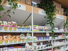 -中国农业大学动物医院