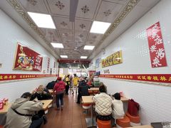 -试试看桂林米粉