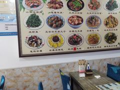 -大同削面馆(五台山风景名胜区店)