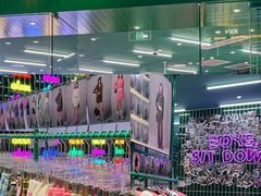 -皇城恒隆广场