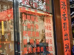 -阳阳老火锅(小南门店)