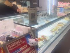 -BRENCY百仑喜(创新园店)