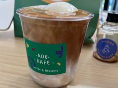 冰川拿铁-ADO KAFE(大学城店)