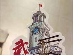 -船长9号·精致湖北菜(江滩店)