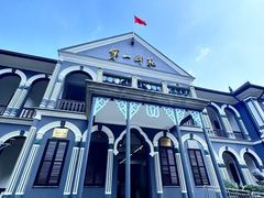 -湖南省立第一师范学校旧址