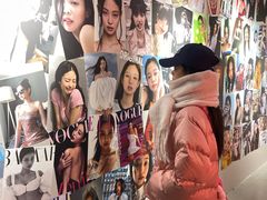 -原宿春天购物广场