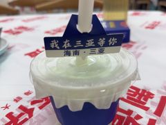 -不仔客海鲜·三亚老字号(第一市场店)