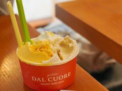-Dal Cuore 达可芮冰淇淋(陕西北路店)