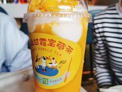 -奈雪的茶(皇庭广场店)