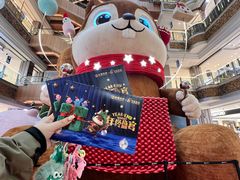 -松雷商业(南岗店)