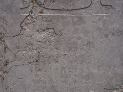-中岳庙