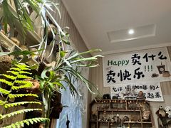 -Rabbit Cafe私房西餐甜点咖啡(栖霞路店)