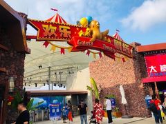 -三亚海昌梦幻海洋不夜城